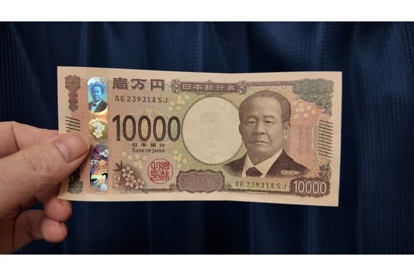 happy moneyを引き寄せる7つの法則