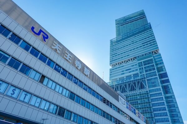 近鉄百貨店の第３四半期は営業利益が45％増　今期売上高は1160億円を見込む