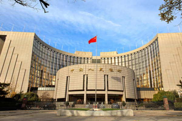 人民銀行
