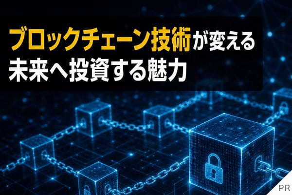 ZUU online｜新時代を生きるための経済金融メディア