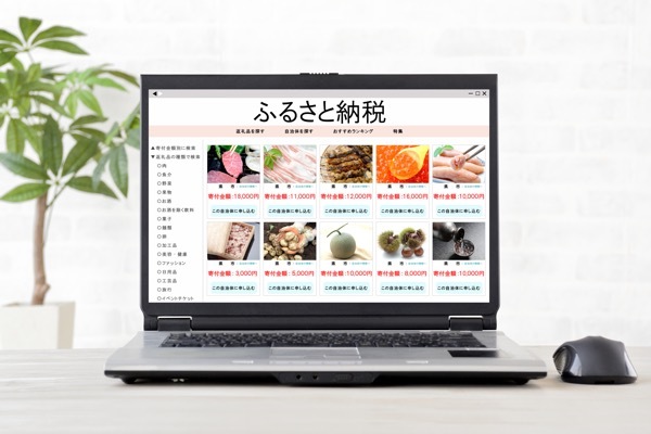 ふるさと納税はばかばかしい？「実質2000円は嘘」と感じる5つの理由と本当の損得