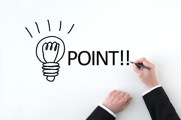 ガレージハウスの賃貸経営とは？メリット・デメリット、始め方とコツを解説