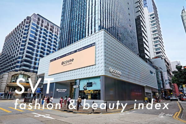 アイスタイル、MTGが上昇率ツートップ　ワークマンは6月既存店売上が前年割れで急落　「SVT インデックス」は13,906ポイント｜7月2日