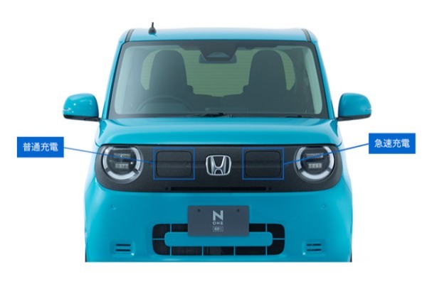 新型軽乗用EVのホンダN-ONE e:がついに発売。航続距離は軽EVトップの295kmを実現