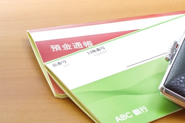 「自分の年収で不動産投資は無理?」年収別の借入額・狙える物件・注意点を完全ガイド