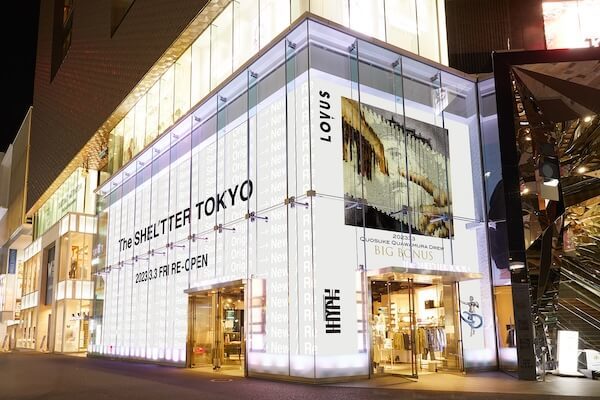 「スライ」や「マウジー」を展開するバロックジャパンの株価が急動意