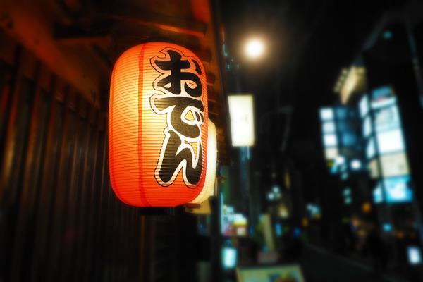 住みたい街,恵比寿,住み心地