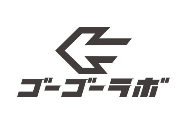 ガソリン価格は13週連続の値上がり！原油価格の高騰と補助金の縮小により、ガソリン価格の値上がりが止まらない。gogogs調べ