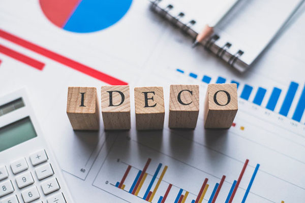 iDeCo,老後資金,構築