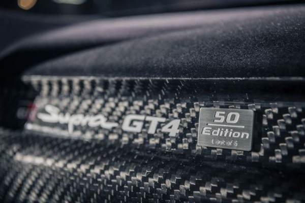 GRスープラGT4のリミテッドエディションが登場。販売台数は6台限定