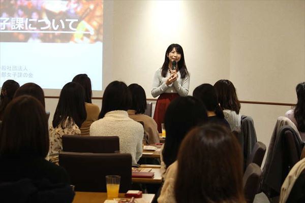 営業女子, 働き方改革, コミュニケーション術
