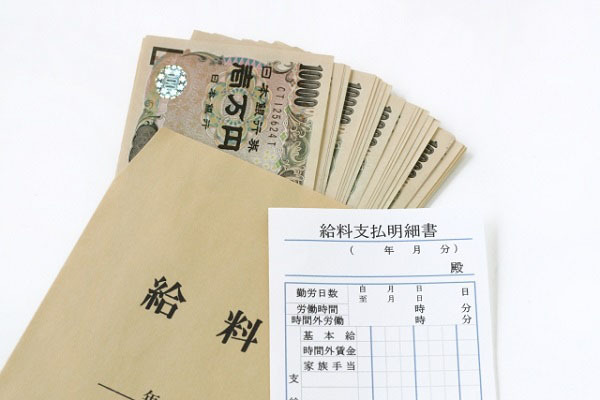 money