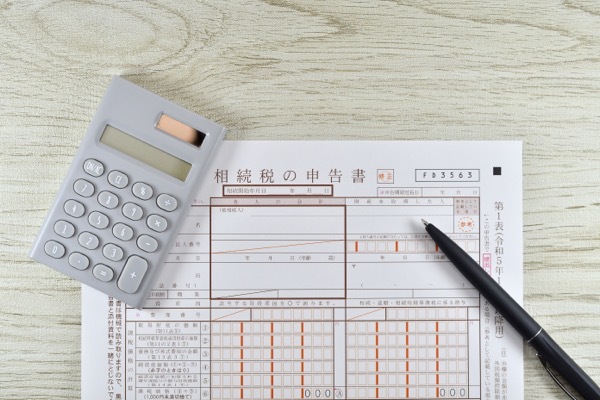 【相続税改正】マンション評価額の新計算式を完全解説｜「タワマン節税」封じで注目のワンルーム投資への影響と対策