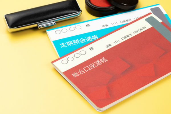 口座開設の重要性を理解して確認やヒアリングを行おう
