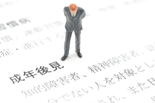 バンクビジネス