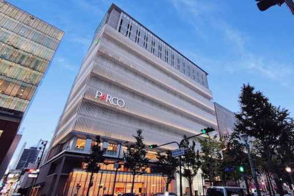 J.フロントリテイリングが下方修正 大丸・松坂屋の地域差や観光客依存が鮮明