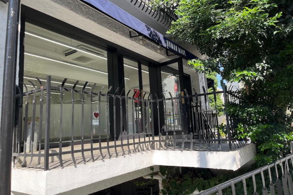 「ヒューマンメイド」が株式を4分割で買いやすい株に　最低投資額は約36万円から約9万円に