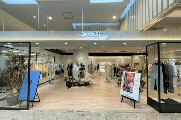 好調な滑りだしのオンワードHDが中期経営計画を1年前倒しで達成見通し
