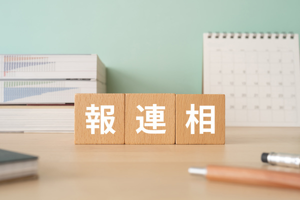 残念なリーダーにならないための マネジメント50の心理法則