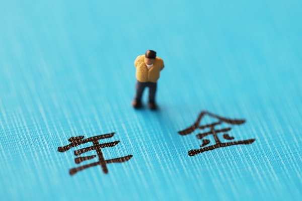 近代セールス