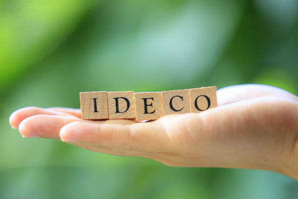iDeco,手数料,安い