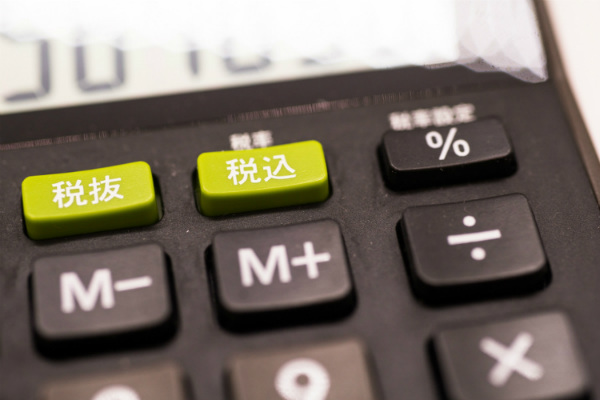calculation