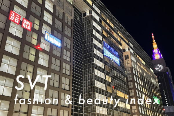 ファストリ、髙島屋、セイコー、資生堂が指数押し上げ　「SVT インデックス」は11,828ポイントに反発｜3月10日