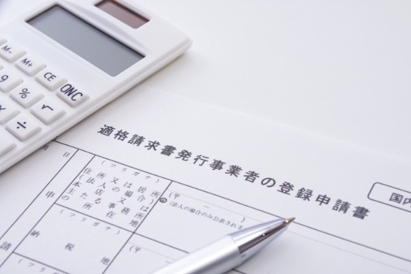 ワンランクUPを目指す!Z世代へのOJTマニュアル