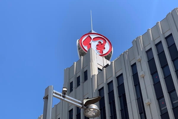 三越伊勢丹HD、純利益を過去最高650億円へ上方修正　増配も発表で株価7％高