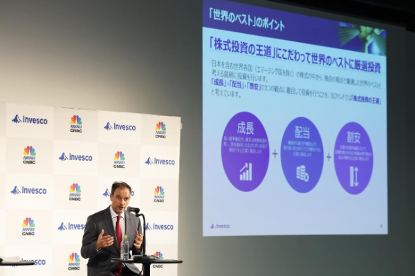 どうなる2026年マーケット！？プロから学ぶ銘柄選択の極意！