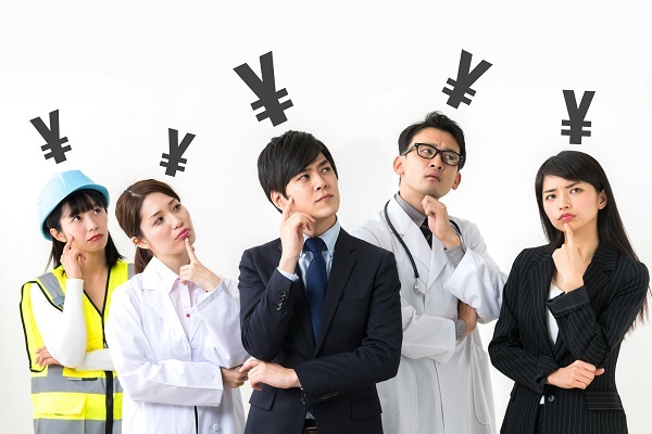 節税対策