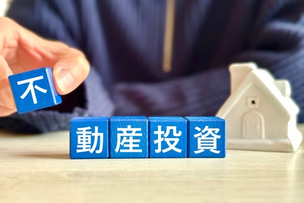 定期預金はおすすめしないと言われる理由|最適なお金の守り方・育て方とは