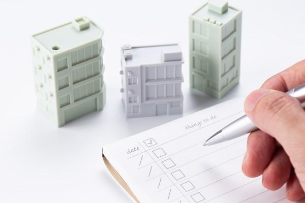 定期借地権マンションは売れない？理由や売却時のポイントを解説