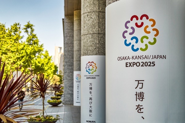大阪万博,経済効果