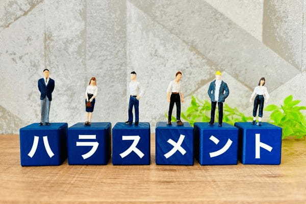 小さな会社の「人材育成」はなぜやりきれないのか