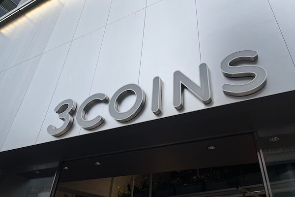 Eコマース比率4割超、新規出店95店舗　パルグループHDが第3四半期で示す成長モデル