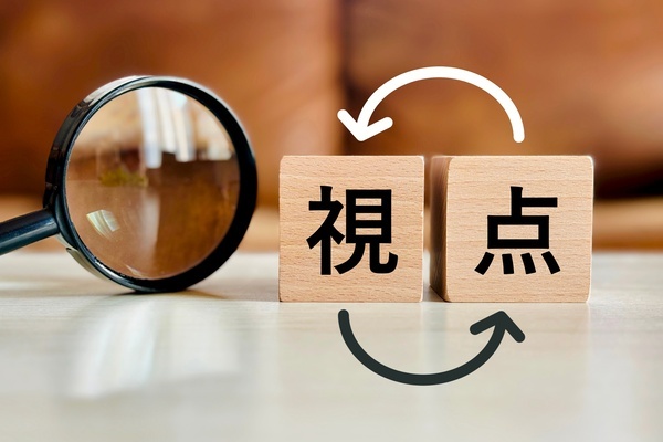 Unique Piece あなたの価値の育てかた