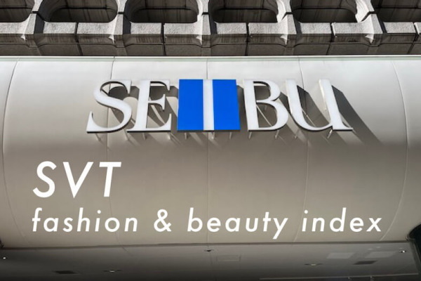 「西武渋谷店」閉店で百貨店株の反応は？　「SVT インデックス」は10,971.4ポイントと小反落｜3月26日