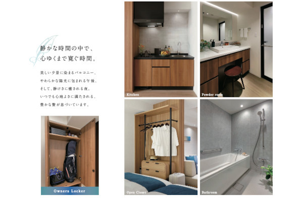 QUILL RESORT OKINAWA condominium hotel