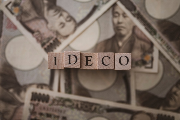 iDeCo,イデコ,メリット,デメリット
