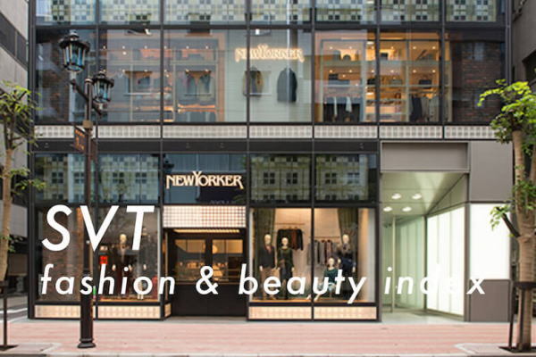 セイコー、カシオら「ウォッチ3強」が下落　ビットコイン購入のダイドーは18％超の急落　「SVT インデックス」はほぼ横ばい｜3月31日