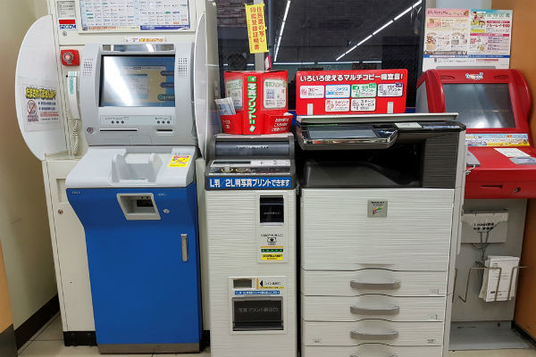 近代セールス