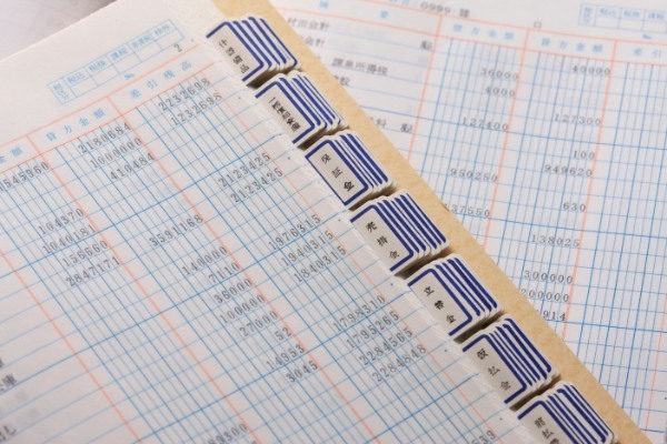 基礎&実践で身に付く!中小企業の決算書分析入門