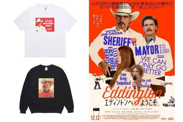 A24最新作『エディントンへようこそ』公開日に「ワコマリア」がコラボアイテム発売