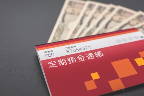 超低金利の日本に年利1パーセント以上で元本保証型の金融商品はある？