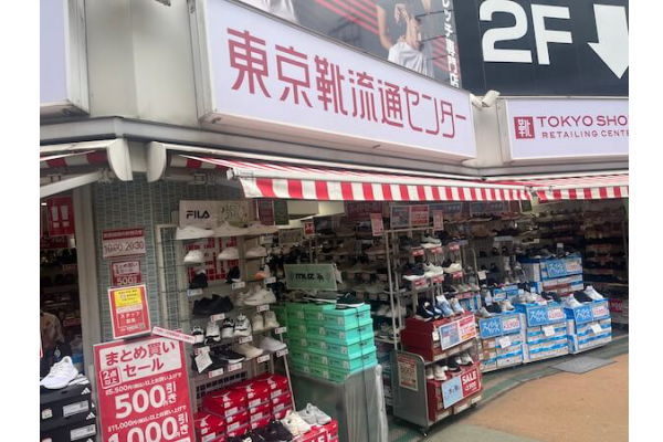 チヨダの第3四半期は27.5％の減益　「スパットシューズ220万足」で巻き返しへ