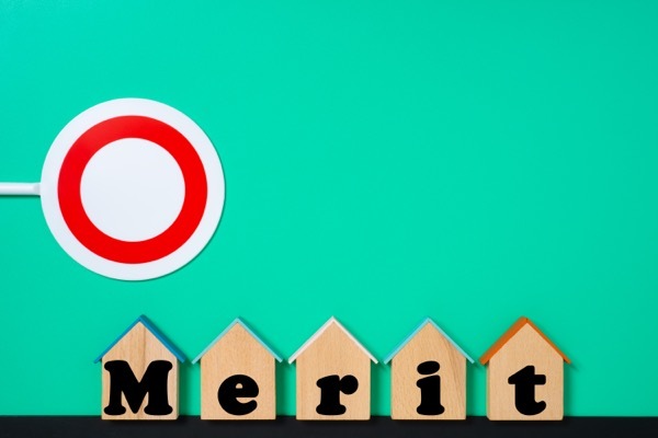 【2026年最新】不動産管理手数料の相場は家賃の5%！業務内容と「安い会社」の落とし穴を徹底解説