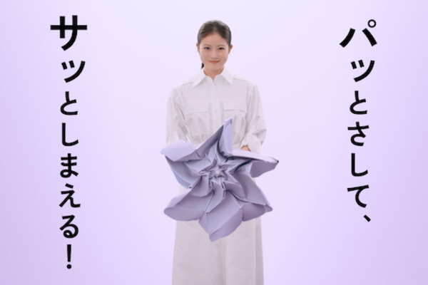 創業140周年を迎えたムーンバット パラソルマーケットが活況で営業利益が前期比61%増