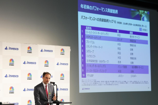 どうなる2026年マーケット！？プロから学ぶ銘柄選択の極意！