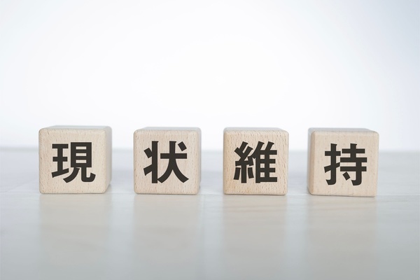 儲かる農家の強化書 年収1000万円以上稼ぐ経営戦略